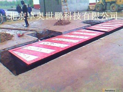 線胎 中國(guó)五金商機(jī)網(wǎng)上的專(zhuān)業(yè)破胎器解讀與應(yīng)用指南